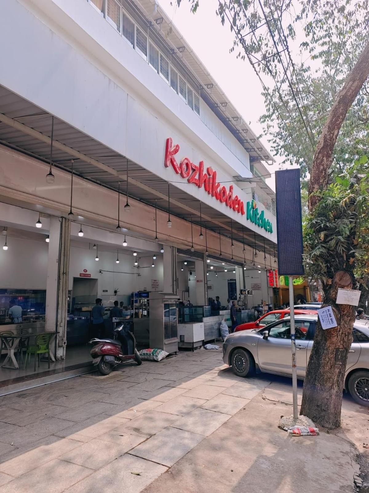 Hotel Nest Residency Kozhikode Zewnętrze zdjęcie